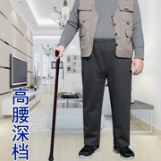 Người đàn ông trung niên và lớn tuổi hơn mồ hôi cha 70-80 tuổi tải cao eo cao tập quần rộng giản dị quần ông bà mùa xuân và quần mùa thu