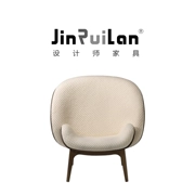 JinRuiLan thiết kế nội thất sáng tạo ôm ghế bành ôm ghế da
