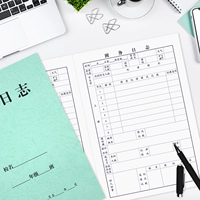 2 Этот класс