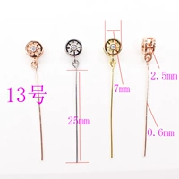 Розовый цвет (длинная игла модель 13)