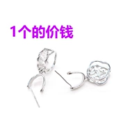 Платина (C84 1)