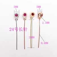 Платина (длинная игла модель 24)