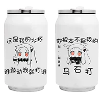 Môi trường sống phía Bắc Ji Anime cốc nước cốc hai nhân dân tệ nam nữ dễ thương siêu dễ thương hoạt hình gói xung quanh hình dán sticker