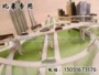 City Loop Overpass Paper Model Mô hình câu đố tĩnh Lắp ráp công nghệ xây dựng cầu đồ chơi trẻ em