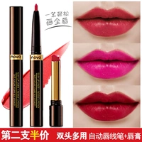 Lip liner nữ không thấm nước kéo dài đích thực không đánh dấu người mới bắt đầu tự động lót môi không thấm nước son môi bút NOVO - Bút chì môi / môi lót 	son hình cây bút chì	