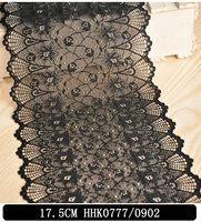 17.5CMHHK0777/0902