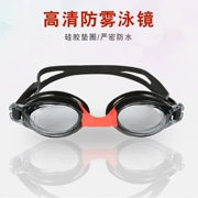 Kính bơi chống nước chống sương mù HD bơi kính khung nhỏ chuyên nghiệp chống nước điều chỉnh thiết bị bơi phẳng bán buôn - Goggles