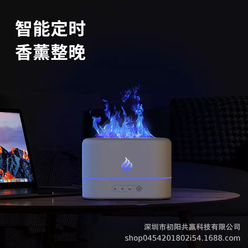 250mL air essential oil diffuser aroma vaporizer humidifier