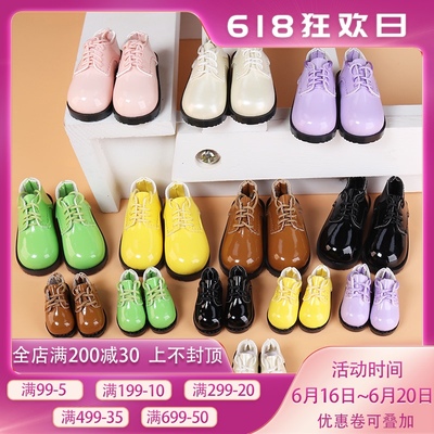 taobao agent Icy DBS small cloth doll straps bright noodle small leather shoes BJD6 points baby OB24 Lijia Azone baby shoes