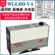 Máy đo độ bóng Keshijia Máy đo độ bóng kim loại gạch WGG60-E4/Y4/EJ Máy đo độ bóng