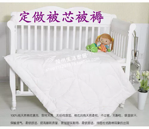 Детский хлопковый матрас для новорожденных для младенца для детского сада, постельные принадлежности