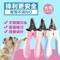 Pet nail kéo con chó kéo móng tay cắt móng tay teddy vàng tóc mèo móng tay kéo pet làm sạch nguồn cung cấp vẻ đẹp 	găng tay chải lông cho thú cưng