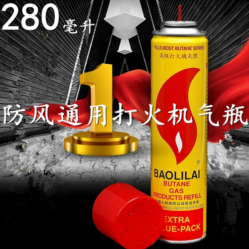 Polaroid, универсальная вместительная и большая ветрозащитная зажигалка