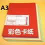 Các tông A3 Các tông màu 230g Các tông màu Giấy hướng dẫn Các tông DIY Các tông 10 màu Các tông - Giấy văn phòng giấy in