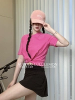 Sonic Pink Sonic Pink 468 ярдов в Китае