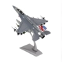 Telbo quân sự cao cấp: mô hình máy bay chiến đấu mô hình máy bay chiến đấu mô hình d máy bay f161 mô hình 72f16 - Mô hình máy bay / Xe & mô hình tàu / Người lính mô hình / Drone Mô hình xe tăng giấy
