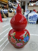 Jingdezhen bình gốm sứ đỏ Trung Quốc bình bầu bình sứ có nắp thủ công đồ trang sức A - Vase / Bồn hoa & Kệ