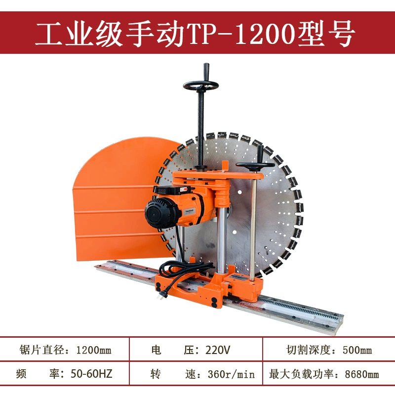 máy cắt cầm tay bosch Máy cắt tường bê tông cốt thép nâng cấp máy cắt tường động cơ kép cắt tường công suất cao Máy cắt cửa và cửa sổ sửa đổi máy cắt gạch makita máy cắt decal mini Máy cắt kim loại