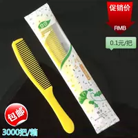 Чунсонг маленькая длинная расческа