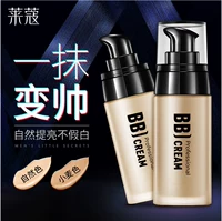 Laiwu men BB cream che khuyết điểm mụn dưỡng ẩm dạng lỏng kem nền che khuyết điểm lúa mì màu tự nhiên trang điểm mỹ phẩm trang điểm nude - Mỹ phẩm nam giới nước tẩy trang cho nam giới