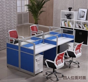Quảng Châu bốn người nội thất văn phòng thẻ màn hình 4 nhân viên kết hợp bàn ghế