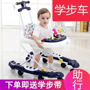 Trẻ 6 tháng tuổi chập chững biết đi có thể đẩy xe bé bước chân dễ dàng 7-18 tháng cao và thấp đai