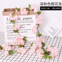 Темно -розовый вишневый цвет роттан 1