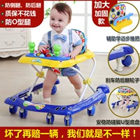 Bé sơ sinh con toddler walker 6 7-18 tháng con đa chức năng chống rollover tay đẩy có thể mất âm nhạc xe gà tập đi