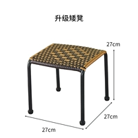 Модернизированный плотный табурет 27 см.