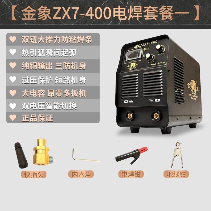 Jinxiang ZX7-315/400 Dual-Điện Áp DC Hướng Dẫn Sử Dụng Máy Hàn Công Nghiệp Cao Cấp Toàn Đồng Hộ Gia Đình báo giá máy hàn laser cầm tay Máy hàn thủ công