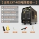 Jinxiang ZX7-315/400 Dual-Điện Áp DC Hướng Dẫn Sử Dụng Máy Hàn Công Nghiệp Cao Cấp Toàn Đồng Hộ Gia Đình báo giá máy hàn laser cầm tay