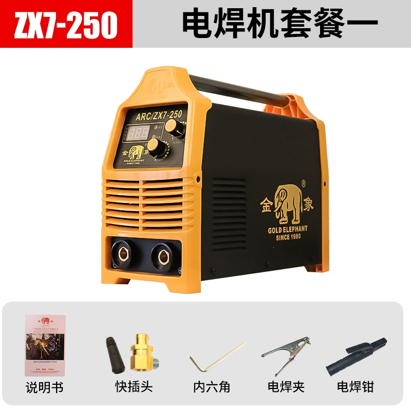 Jinxiang ZX7-315/400 Dual-Điện Áp DC Hướng Dẫn Sử Dụng Máy Hàn Công Nghiệp Cao Cấp Toàn Đồng Hộ Gia Đình báo giá máy hàn laser cầm tay Máy hàn thủ công