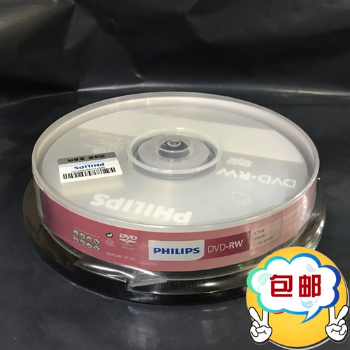 Philips Philipsdvd +/- RW Blank Burner может быть неоднократно писать 4.7G 4x может быть повторно использован.