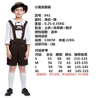 Для мальчиков, детская одежда