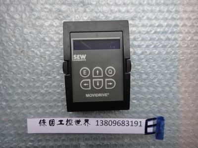 Шить DBG11A01 запрос
