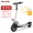 Trẻ em cân bằng xe xoắn xe hai bánh dành cho người lớn xe điện thông minh xe tay ga hai bánh xe tư duy somatosensory - Xe đạp điện