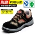 Labor protection shoes for men, lightweight, deodorant, breathable, comfortable, soft-soled steel toe caps, anti-smash and anti-puncture winter safety work shoes 