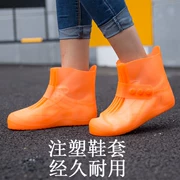 Giày mưa nước mưa nam và nữ giày trẻ em che mưa chống mưa giày không thấm nước mưa cao su - Rainshoes