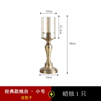 Легкая роскошная классическая труба