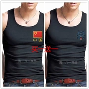 Summer Army Fan Trung Quốc Thêu Cờ Cờ Bông Thở Mồ Đổ Nam Cotton Slim Fit Commando Vest - Áo vest cotton
