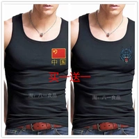 Summer Army Fan Trung Quốc Thêu Cờ Cờ Bông Thở Mồ Đổ Nam Cotton Slim Fit Commando Vest - Áo vest cotton áo ghi lê