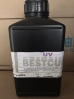Hanghua UV Ink Hanghua UV 161 MICKING 1 кг