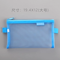 Синий, большой