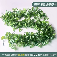 Оранжево-красный