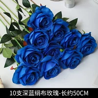 10 темно-синих шелковых роз