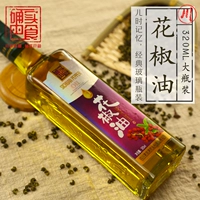 Красный цветочный перец масла с кунжутным маслом домохозяйство чистое потребление перца ханьюань, сценаристые конопля, перец масло.