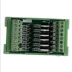 8-way plc board khuếch đại đầu vào NPN phổ optocoupler cô lập vi điều khiển bảo vệ bảng điều khiển DC bóng bán dẫn ban Dụng cụ điện
