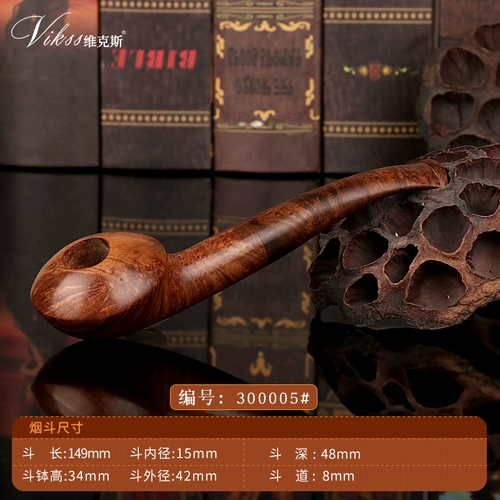 Мали сигаретный дым дым рта рубашка ручка с твердым деревом дыми