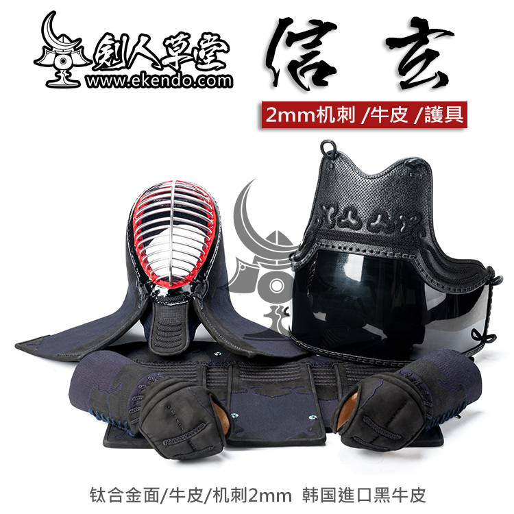 груша для бокса. снаряжение удара. снаряжение удара. снаряжение удара. тренажер для ударов.