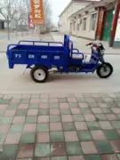 Nông nghiệp mới Zongshen điện ba bánh xăng nhiên liệu xe máy ba bánh 150 vua làm mát bằng không khí tải vua - mortorcycles